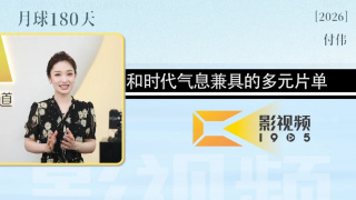 伊人久艹