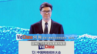 日韩欧美伦理电影院