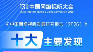 莫比小姐