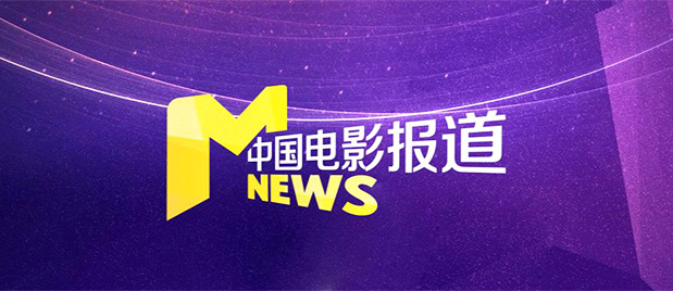 我妻子的弟子们