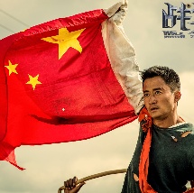 亚洲一区色