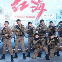 免费国产一区二区