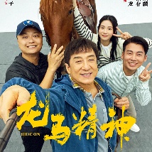香蕉草草久在视频在线播放